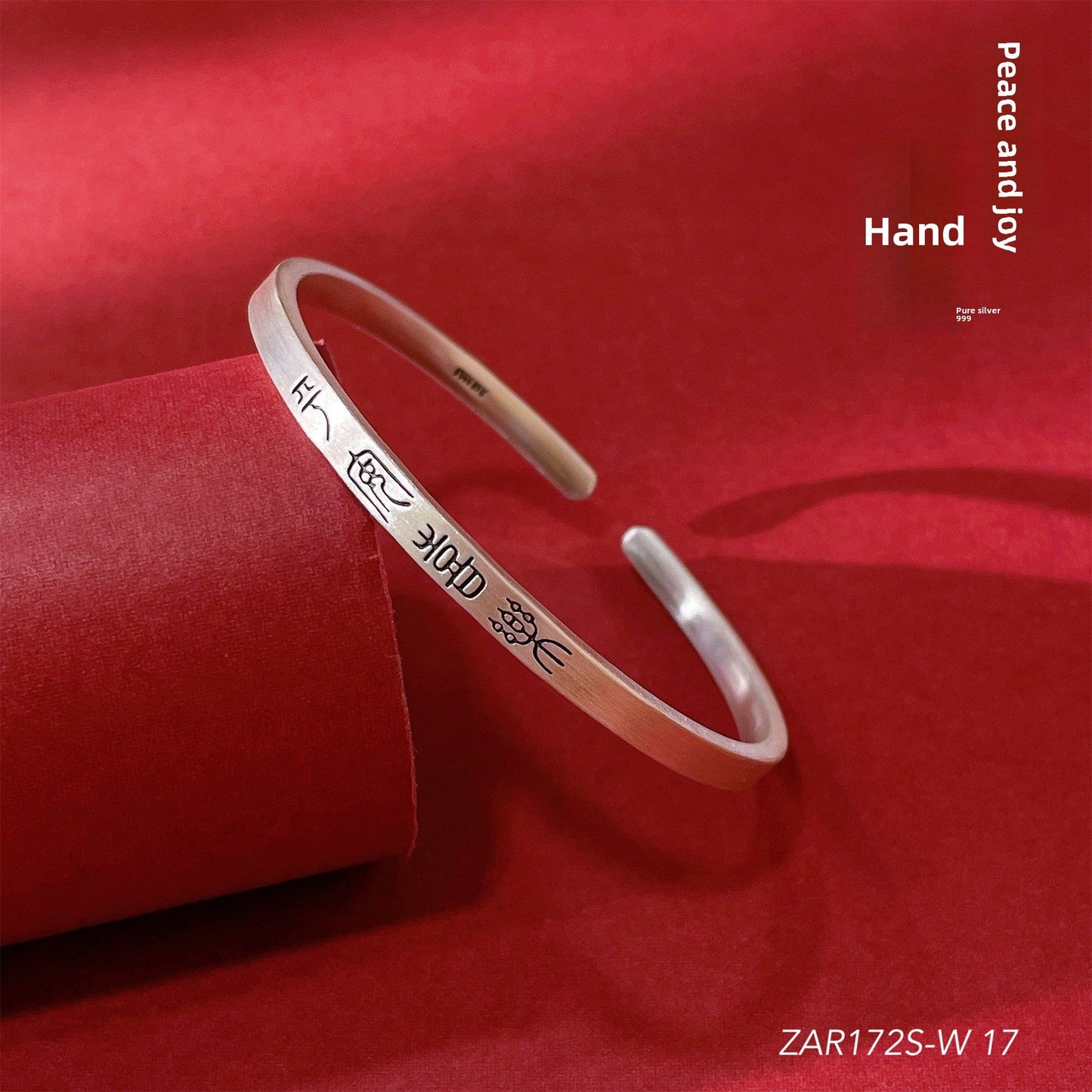 Chinese style peace and joy sterling silver bracelet - jewelry - weilin.com