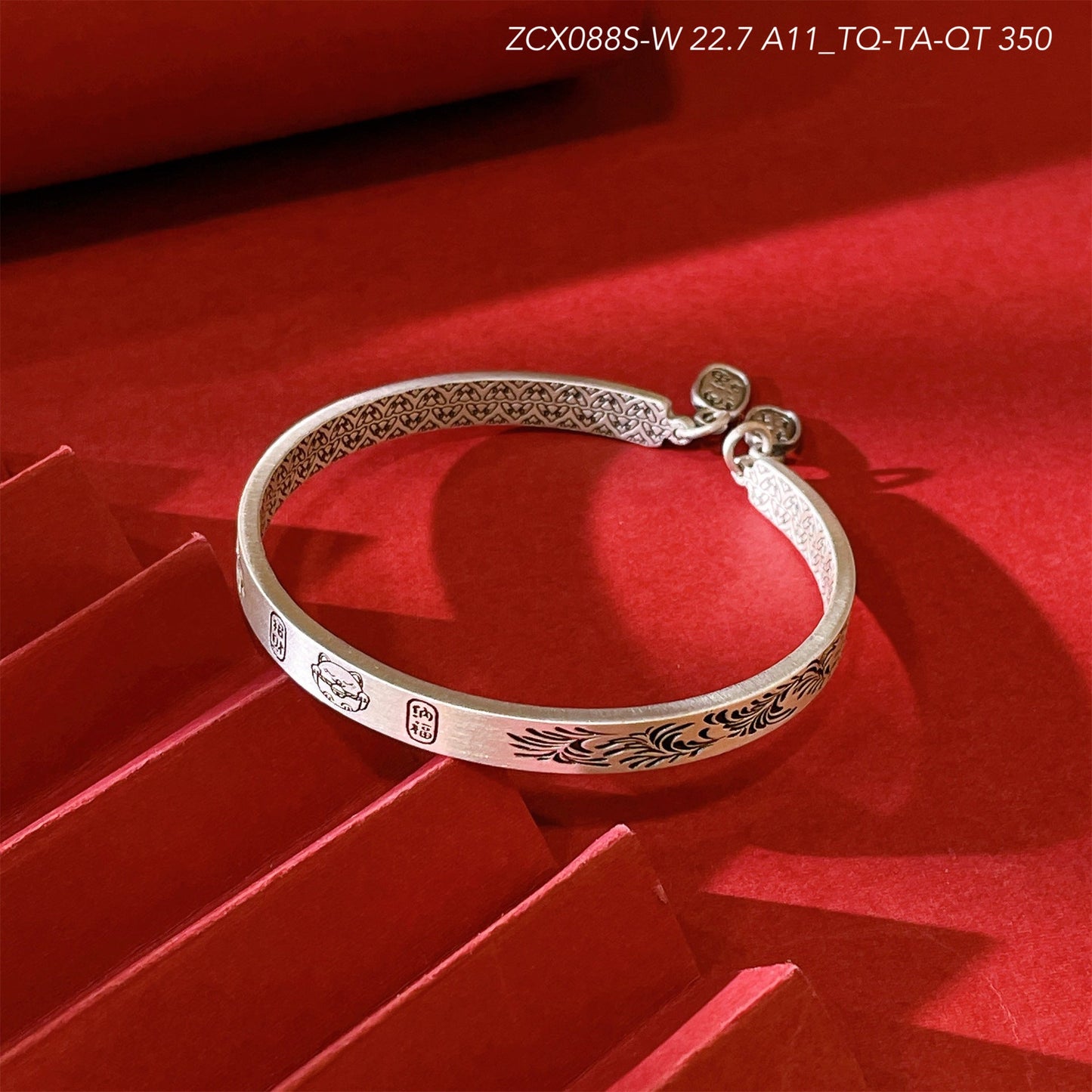 Chinese style peace and joy sterling silver bracelet - jewelry - weilin.com