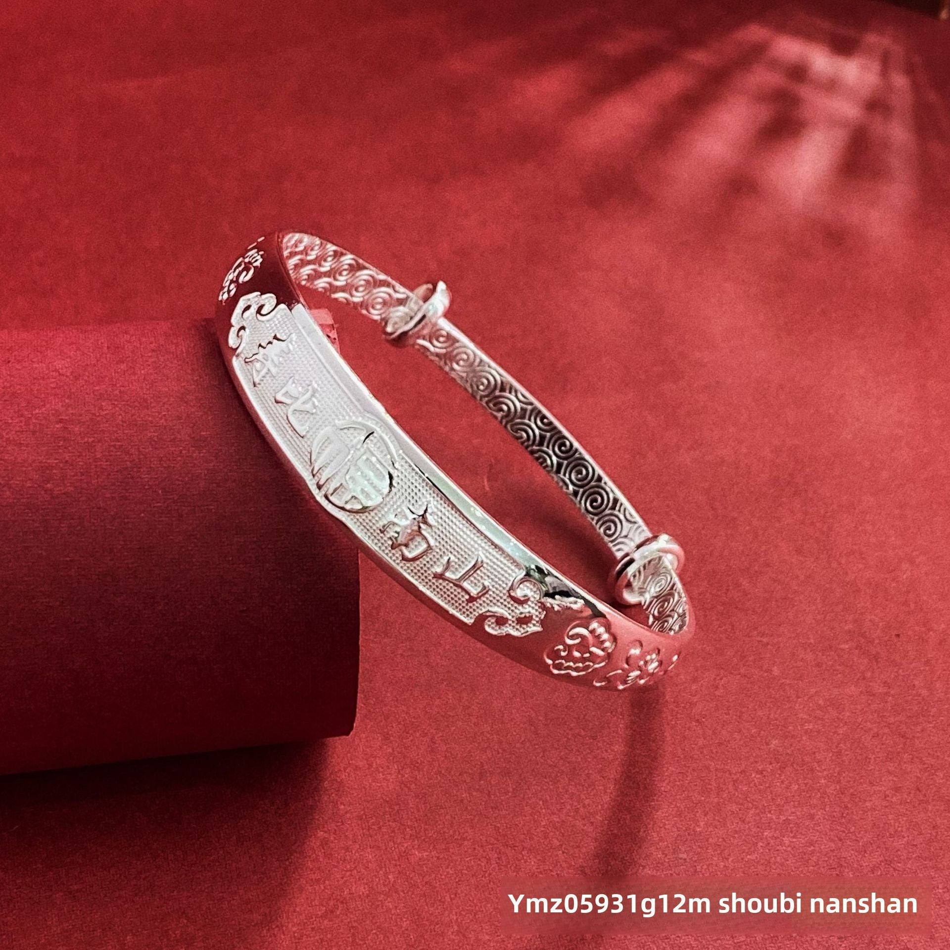 Chinese style peace and joy sterling silver bracelet - jewelry - weilin.com