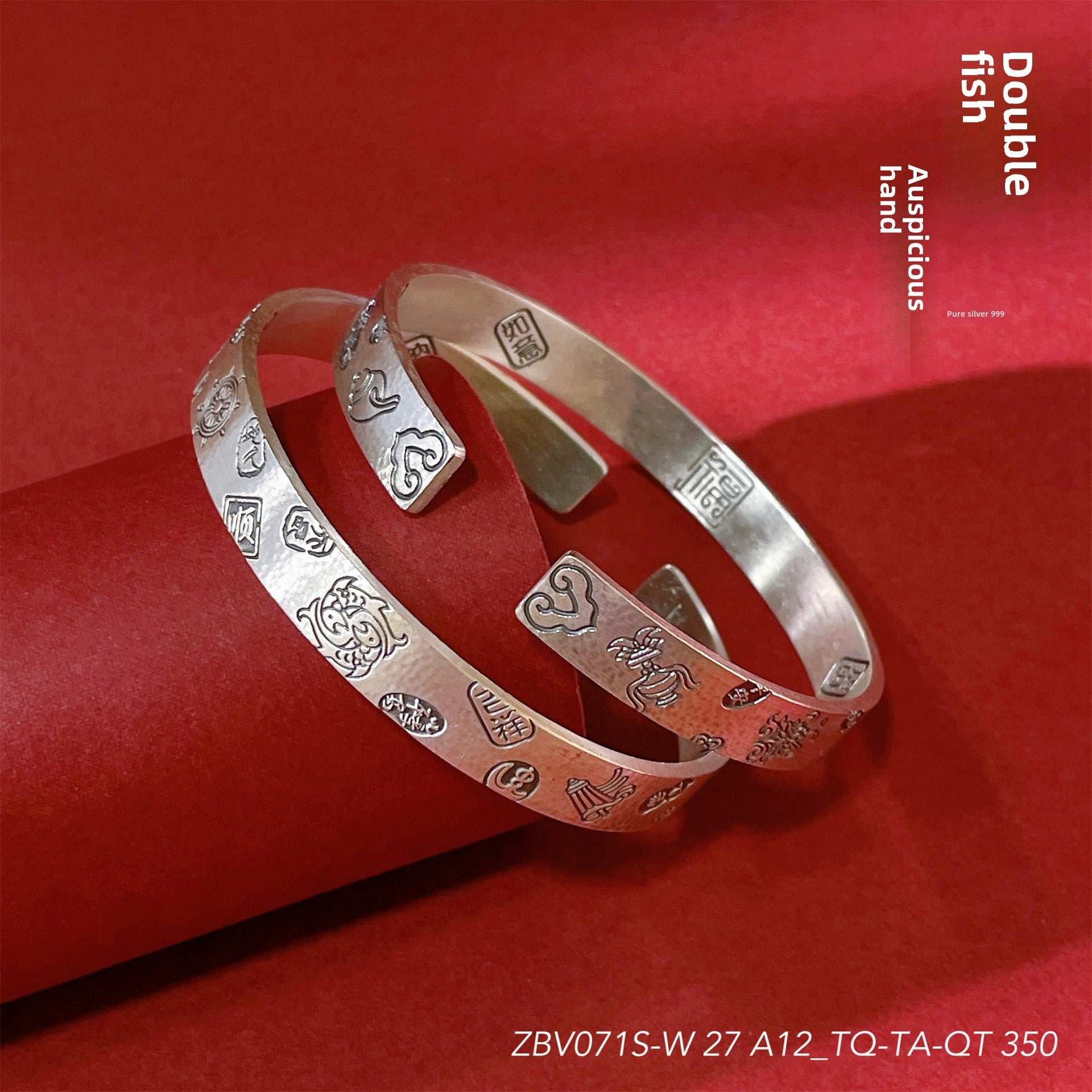 Chinese style peace and joy sterling silver bracelet - jewelry - weilin.com