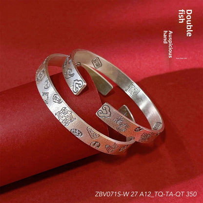 Chinese style peace and joy sterling silver bracelet - jewelry - weilin.com