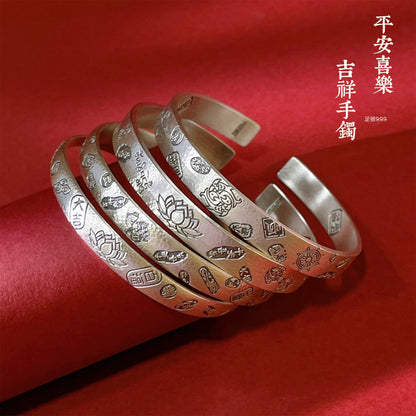 Chinese style peace and joy sterling silver bracelet - jewelry - weilin.com