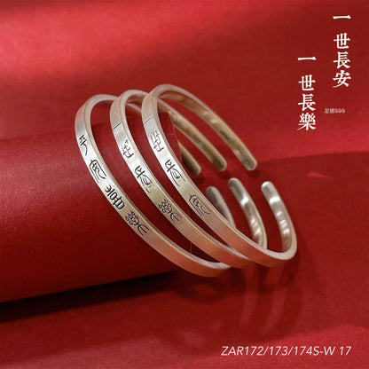 Chinese style peace and joy sterling silver bracelet - jewelry - weilin.com