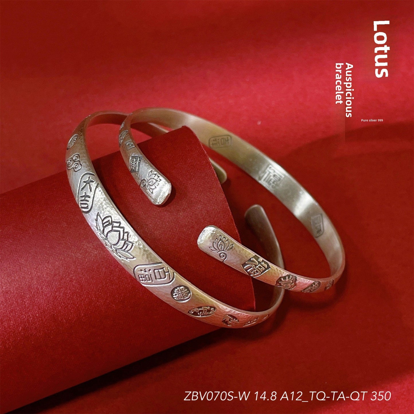 Chinese style peace and joy sterling silver bracelet - jewelry - weilin.com