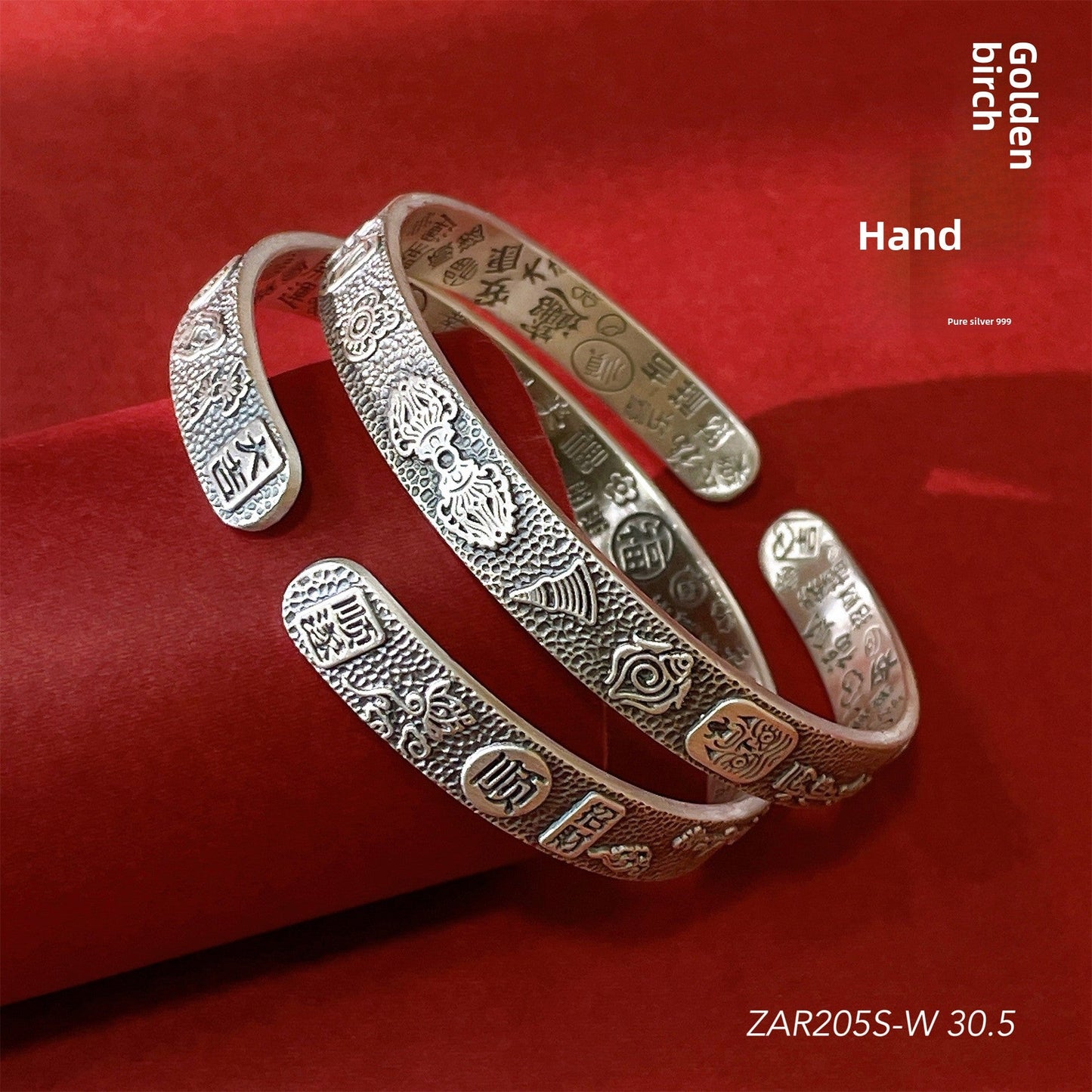Chinese style peace and joy sterling silver bracelet - jewelry - weilin.com