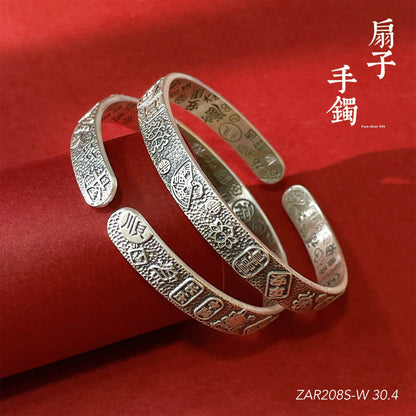 Chinese style peace and joy sterling silver bracelet - jewelry - weilin.com