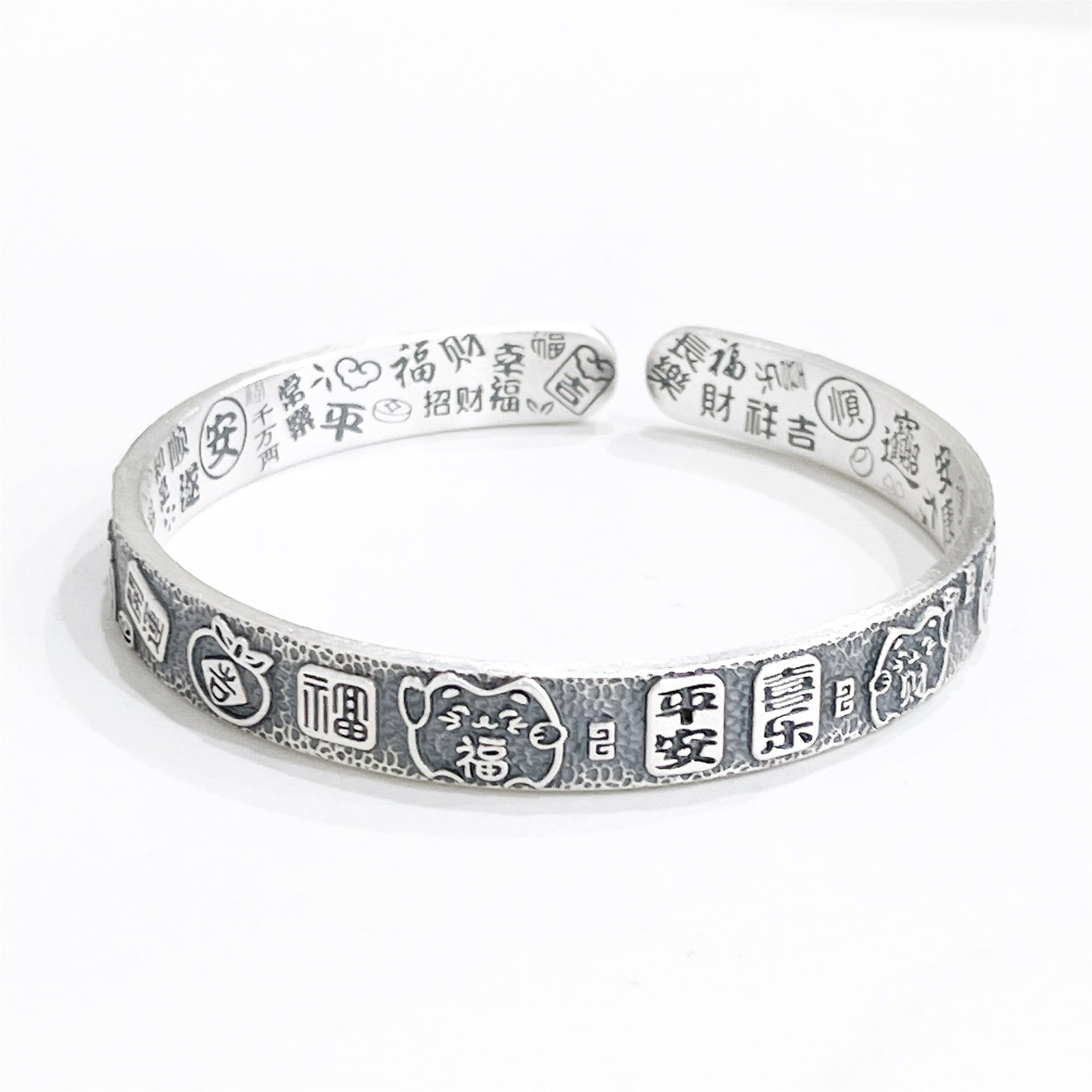Chinese style peace and joy sterling silver bracelet - jewelry - weilin.com