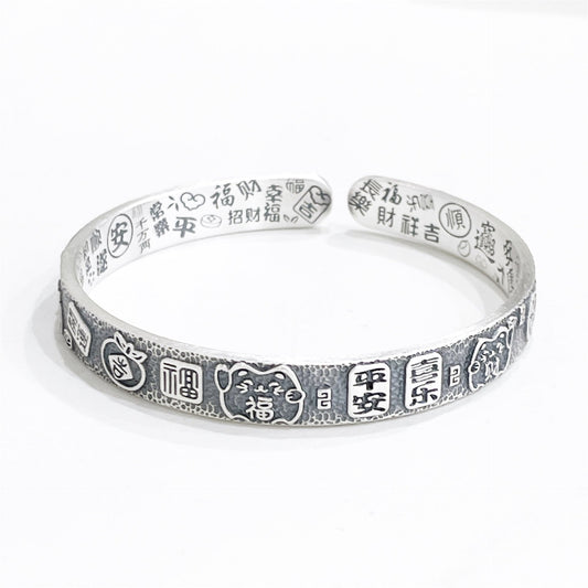Chinese style peace and joy sterling silver bracelet - jewelry - weilin.com