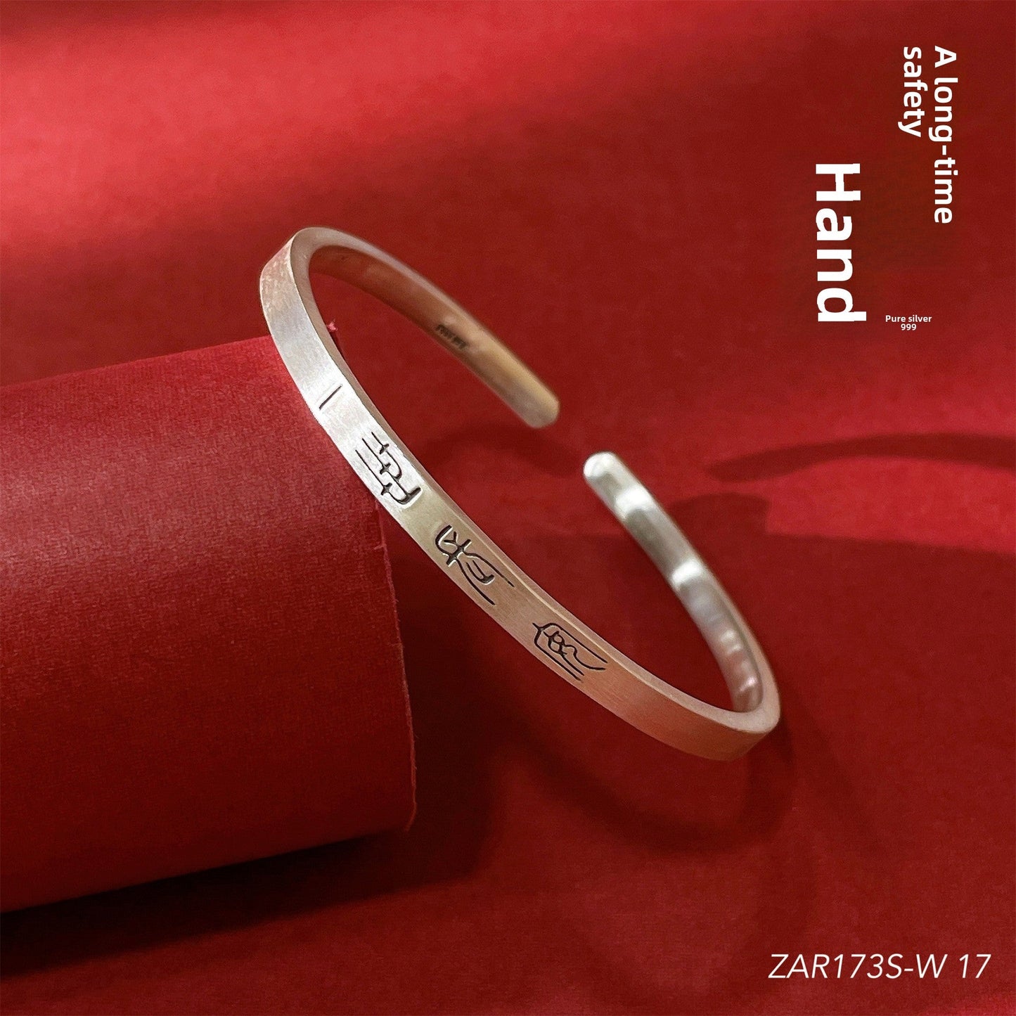 Chinese style peace and joy sterling silver bracelet - jewelry - weilin.com