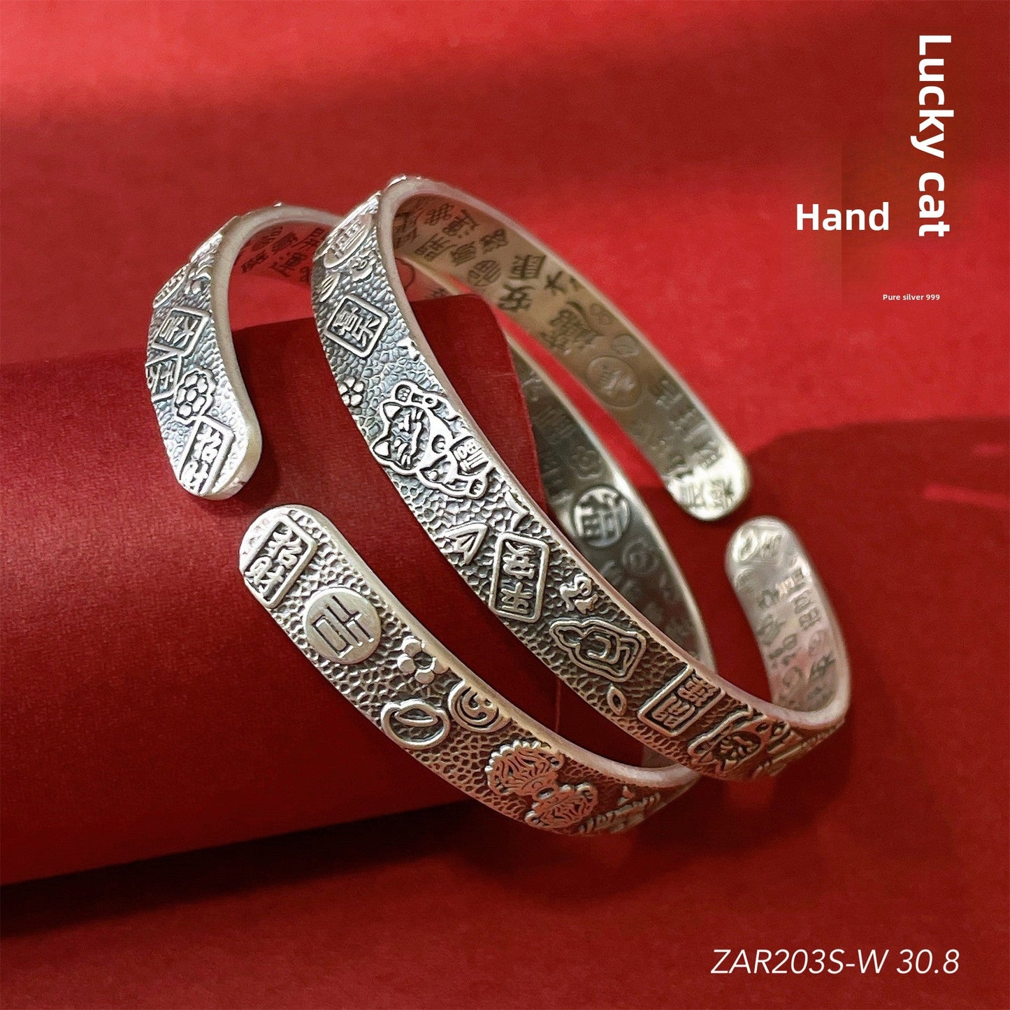 Chinese style peace and joy sterling silver bracelet - jewelry - weilin.com