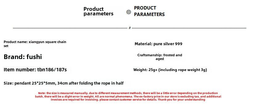 Chinese style peace buckle sterling silver pendant necklace - jewelry - weilin.com