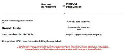 Chinese style peace buckle sterling silver pendant necklace - jewelry - weilin.com