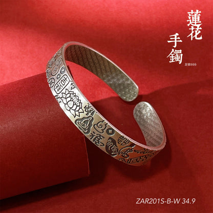 Chinese style peace sterling silver bracelet couple model - jewelry - weilin.com