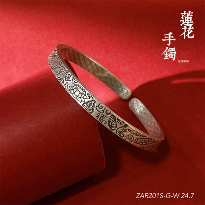 Chinese style peace sterling silver bracelet couple model - jewelry - weilin.com