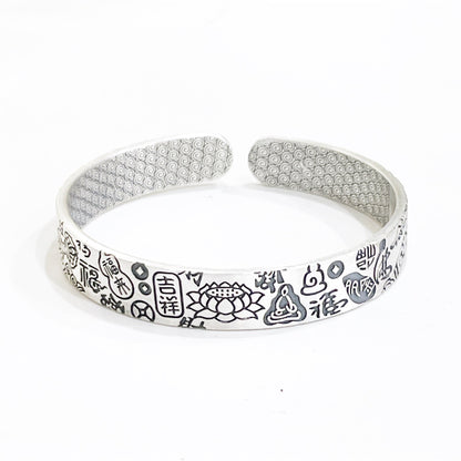 Chinese style peace sterling silver bracelet couple model - jewelry - weilin.com