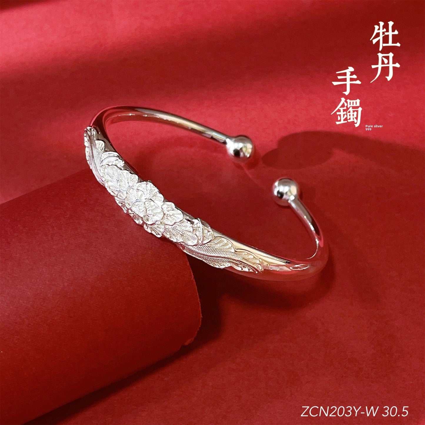 Chinese style peony rose sterling silver bracelet - jewelry - weilin.com
