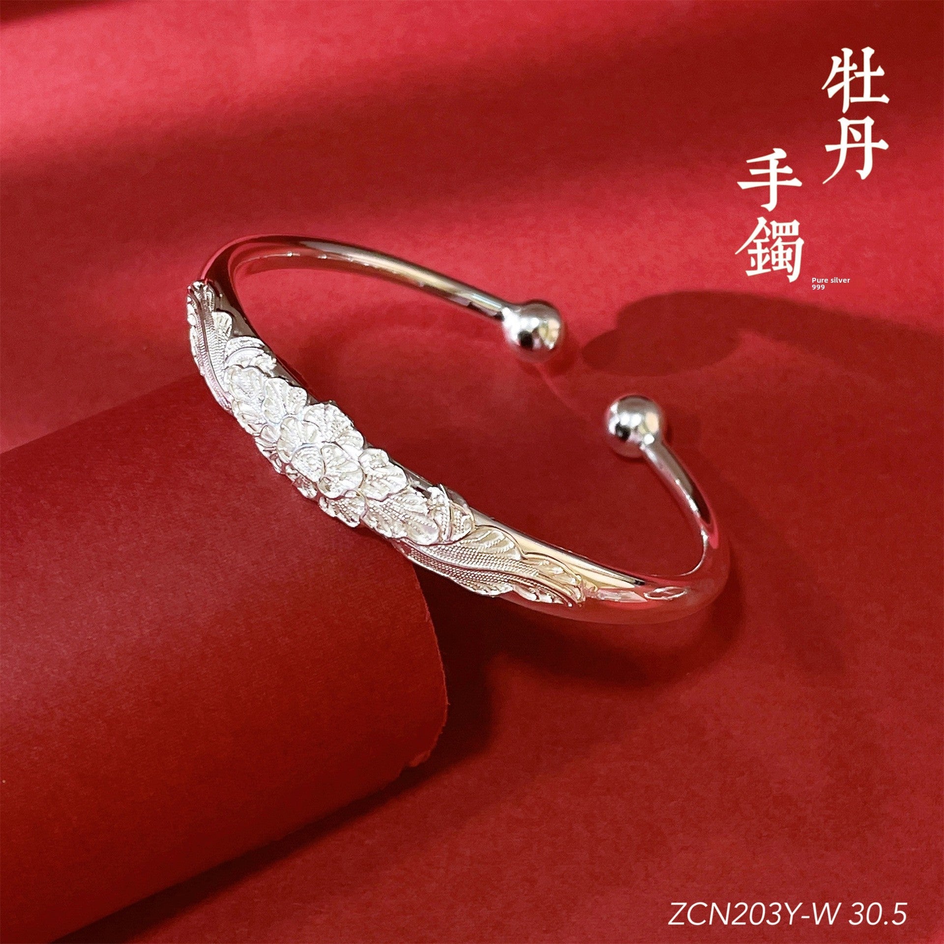 Chinese style peony rose sterling silver bracelet - jewelry - weilin.com