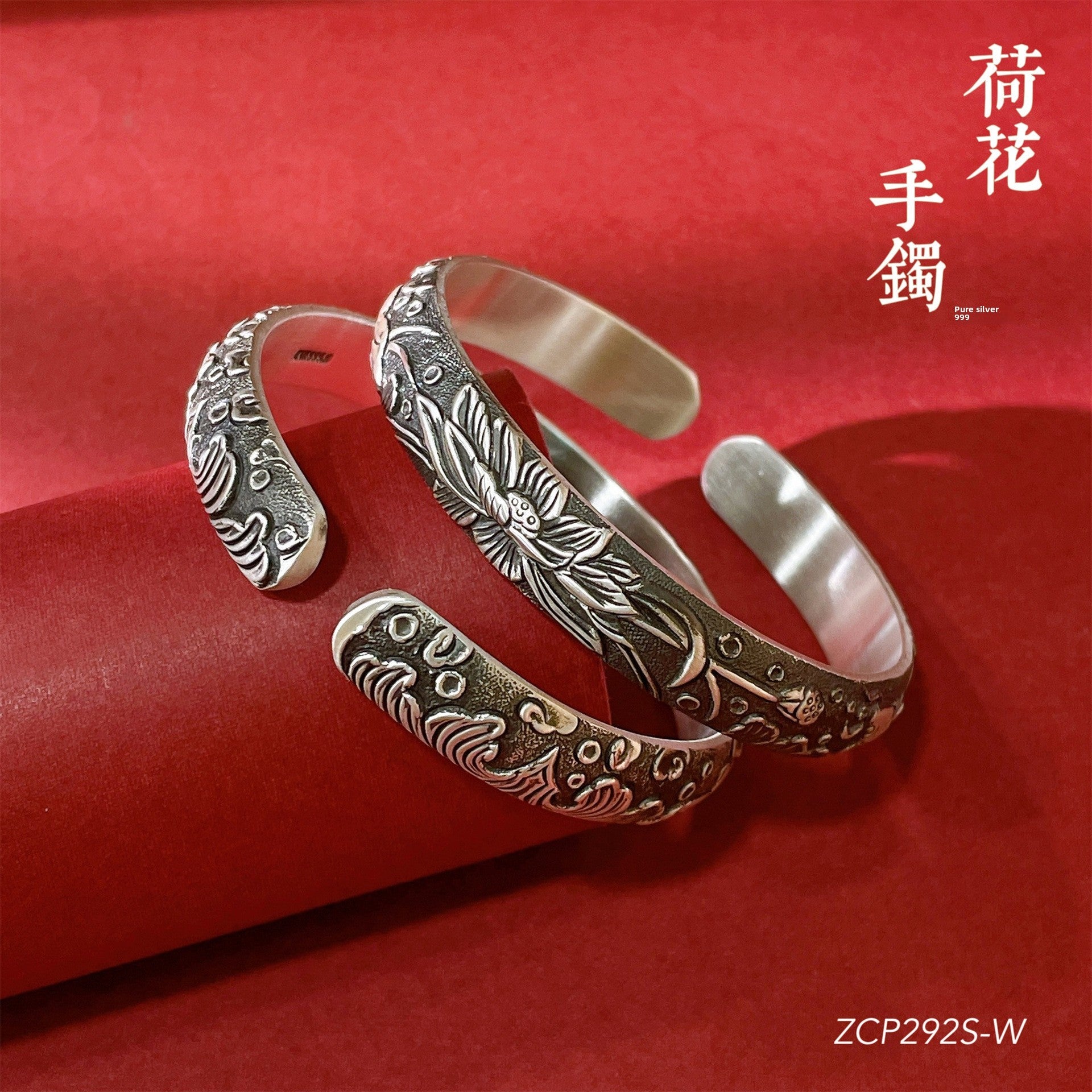 Chinese style phoenix carp sterling silver bracelet - jewelry - weilin.com