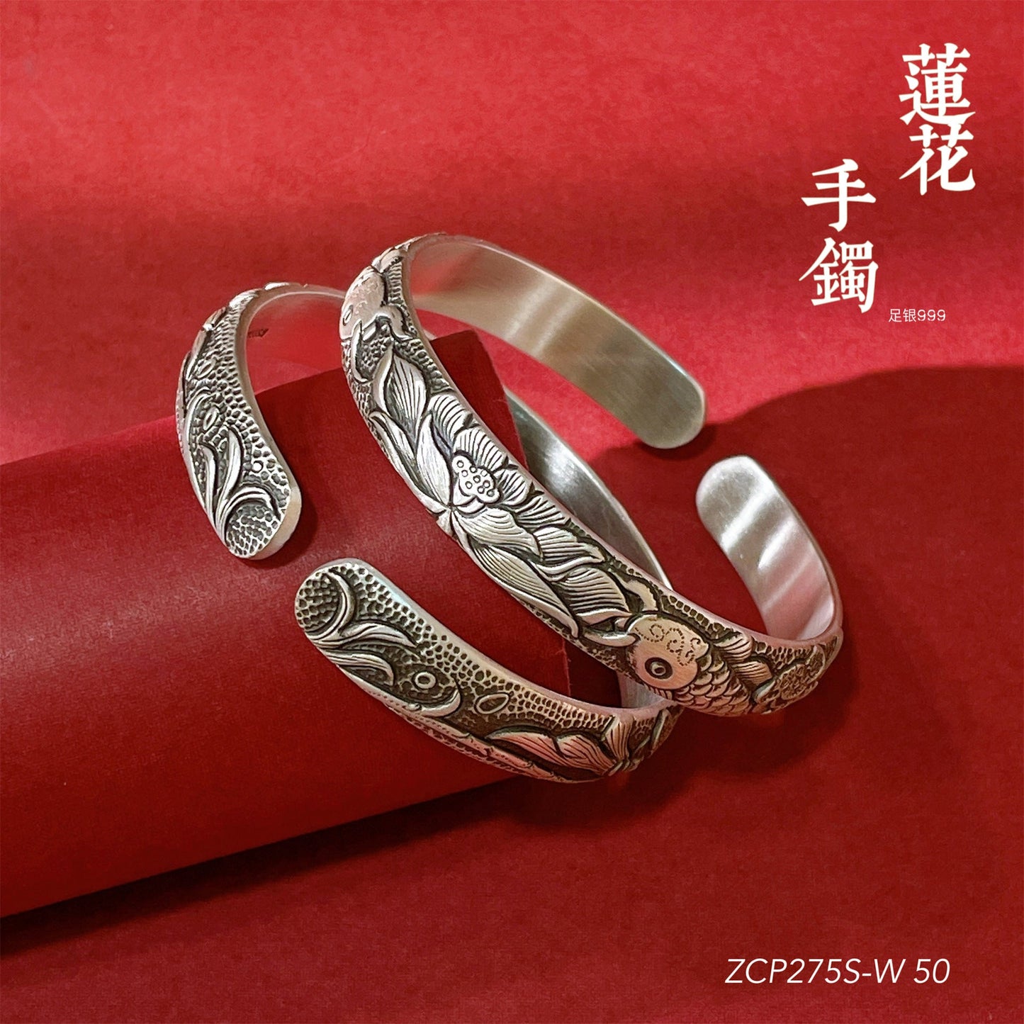 Chinese style phoenix carp sterling silver bracelet - jewelry - weilin.com