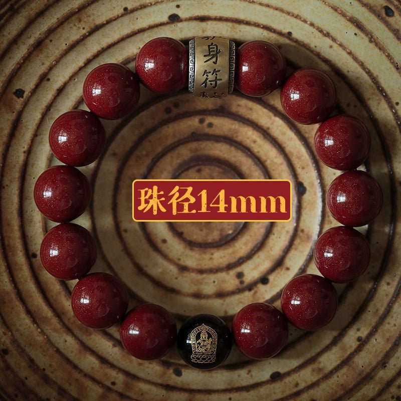 Chinese style purple gold sand cinnabar bracelet retro silver black agate zodiac birth year bracelet - jewelry - weilin.com