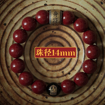 Chinese style purple gold sand cinnabar bracelet retro silver black agate zodiac birth year bracelet - jewelry - weilin.com