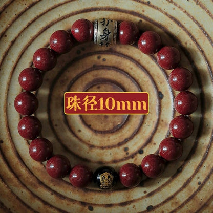 Chinese style purple gold sand cinnabar bracelet retro silver black agate zodiac birth year bracelet - jewelry - weilin.com