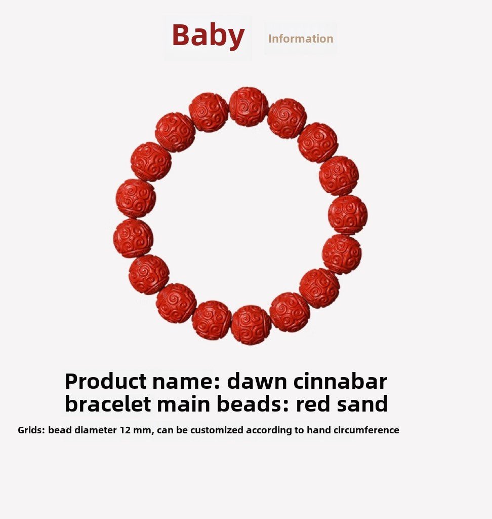 Chinese style red yarn purple cinnabar bracelet Huiwen bead flower bead bracelet - jewelry - weilin.com