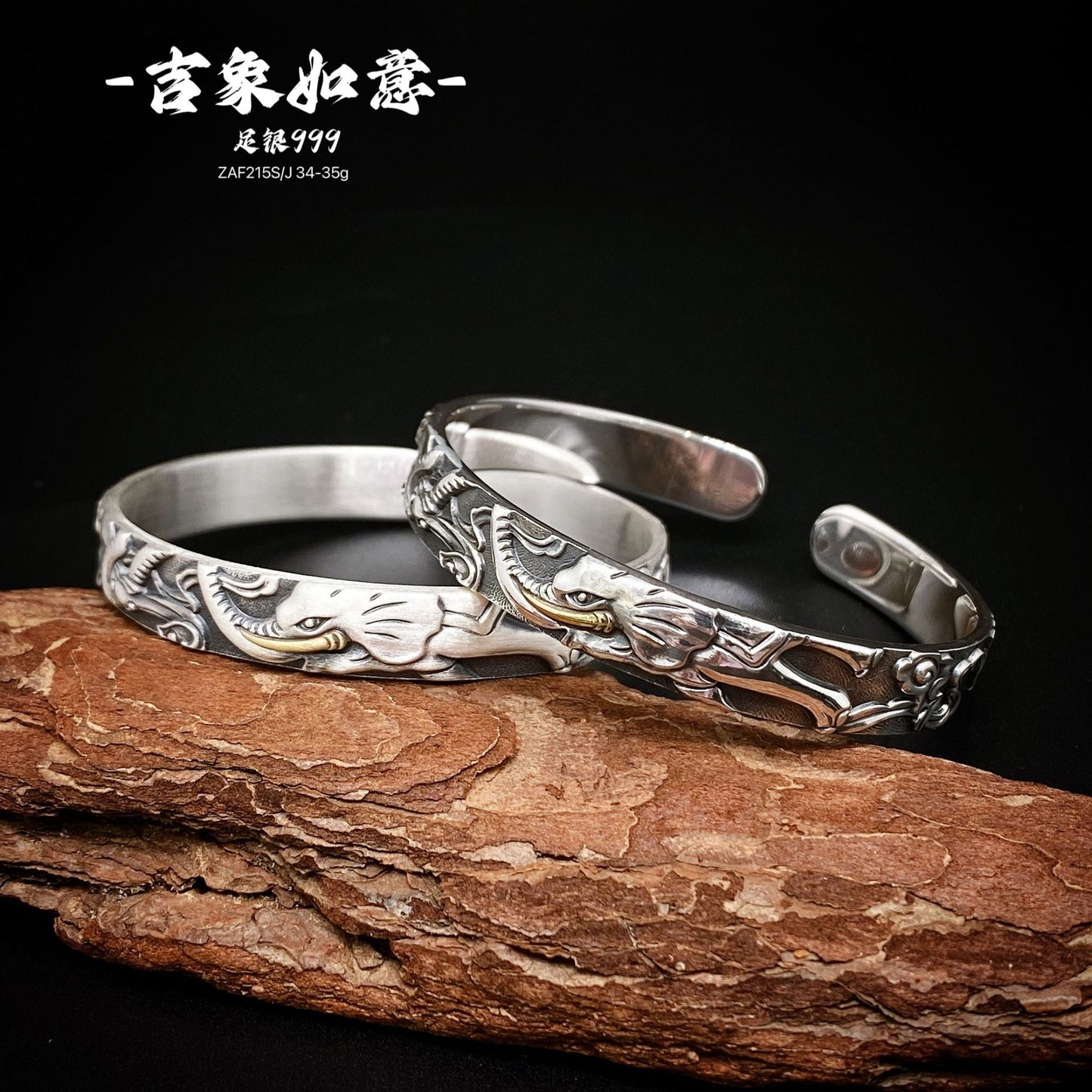 Chinese style relief carp pixiu sterling silver bracelet - jewelry - weilin.com