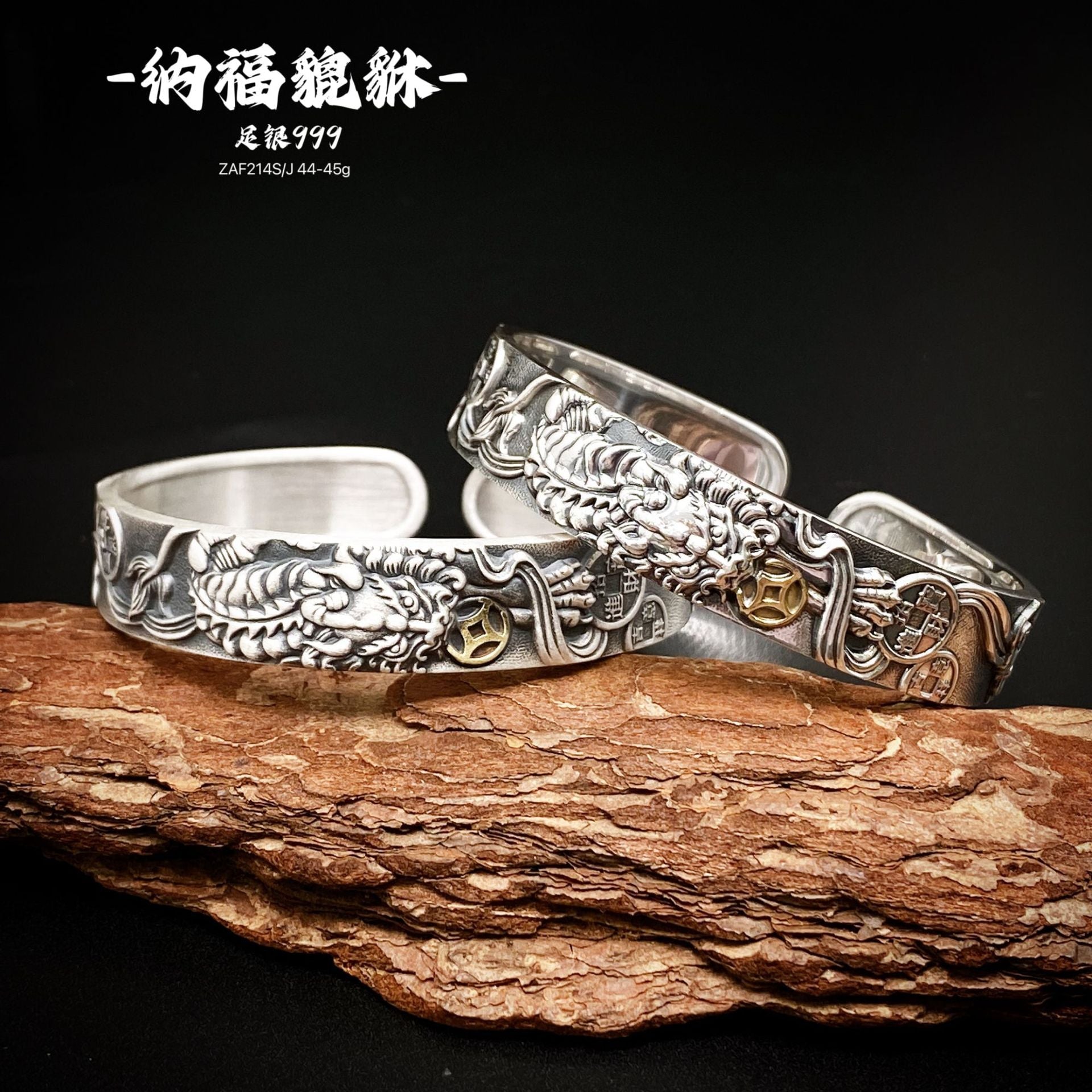 Chinese style relief carp pixiu sterling silver bracelet - jewelry - weilin.com