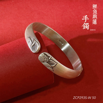Chinese style relief carp sterling silver bracelet - jewelry - weilin.com