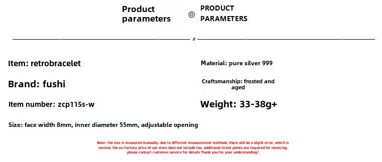 Chinese style relief Pisces sterling silver bracelet - jewelry - weilin.com