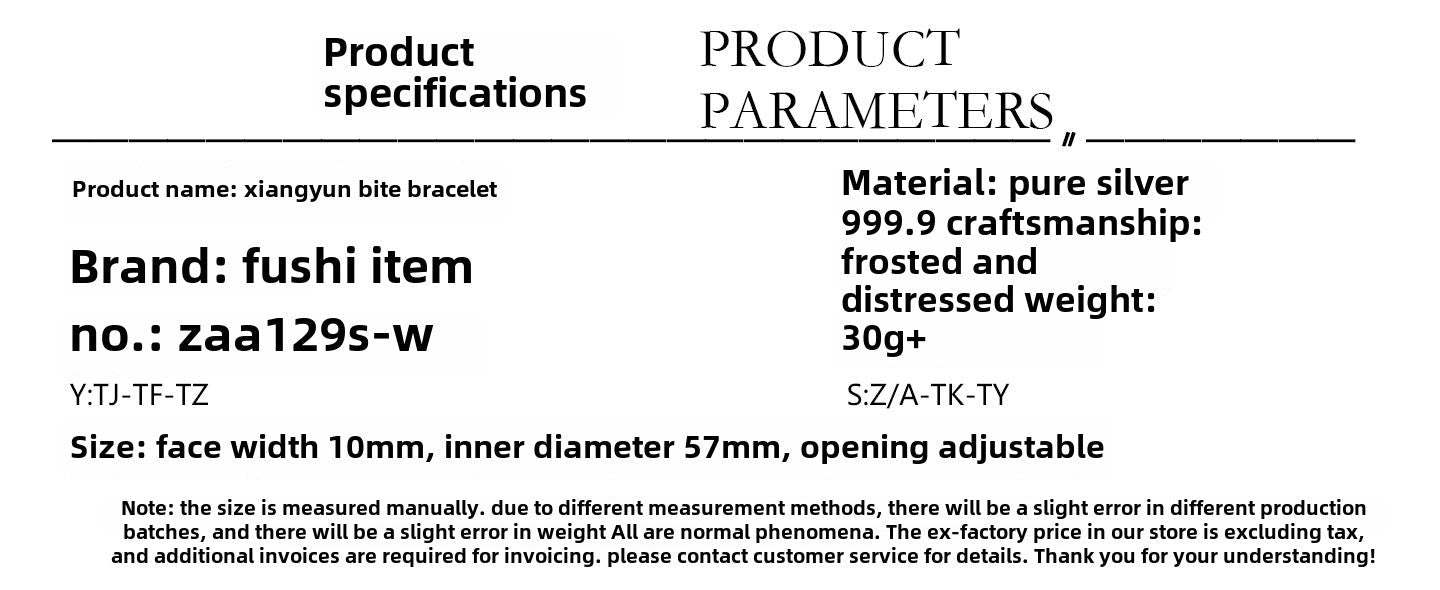 Chinese style retro auspicious cloud sterling silver bracelet - jewelry - weilin.com