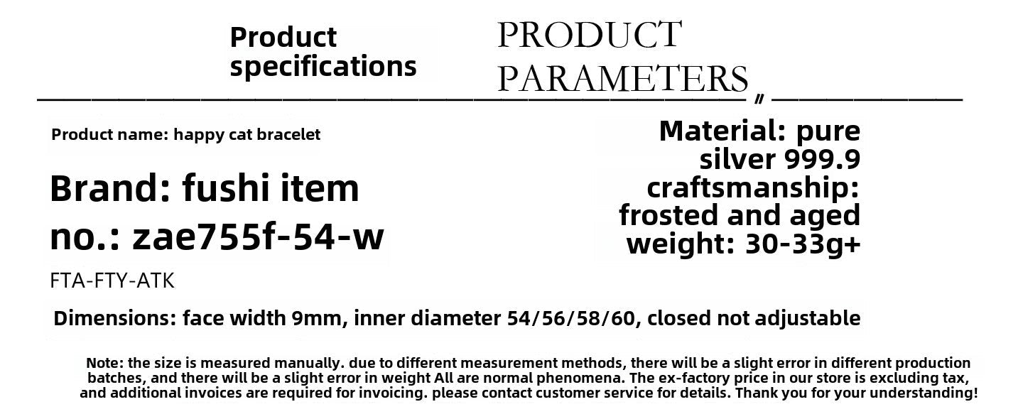 Chinese style retro pattern joy sterling silver bracelet - jewelry - weilin.com