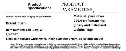 Chinese style retro small ball circle sterling silver bracelet - jewelry - weilin.com