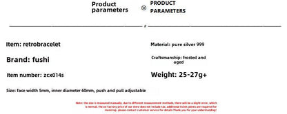 Chinese style ripple sterling silver bracelet - jewelry - weilin.com