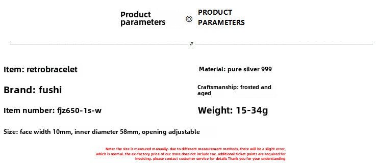 Chinese style rose rich sterling silver bracelet - jewelry - weilin.com