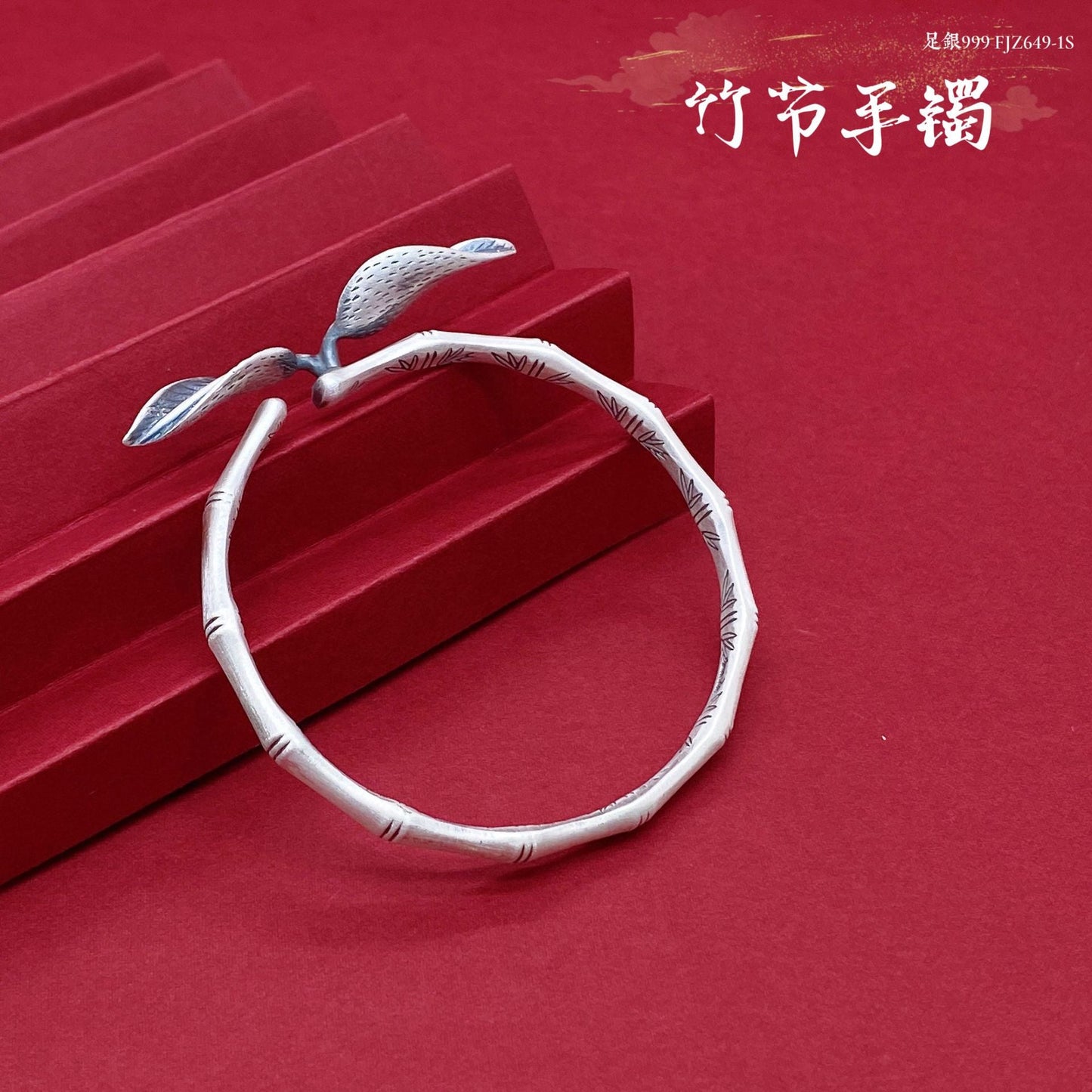 Chinese style rose rich sterling silver bracelet - jewelry - weilin.com