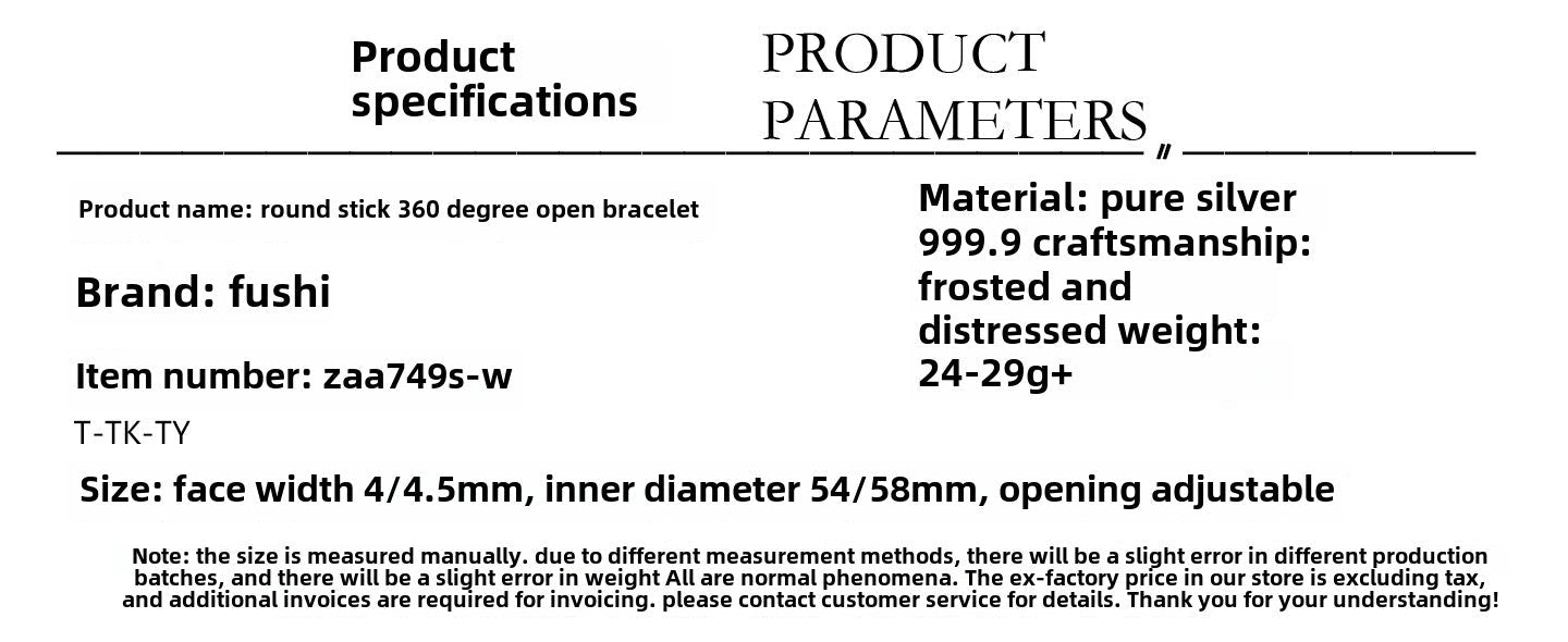 Chinese style round stick auspicious cloud sterling silver bracelet - jewelry - weilin.com