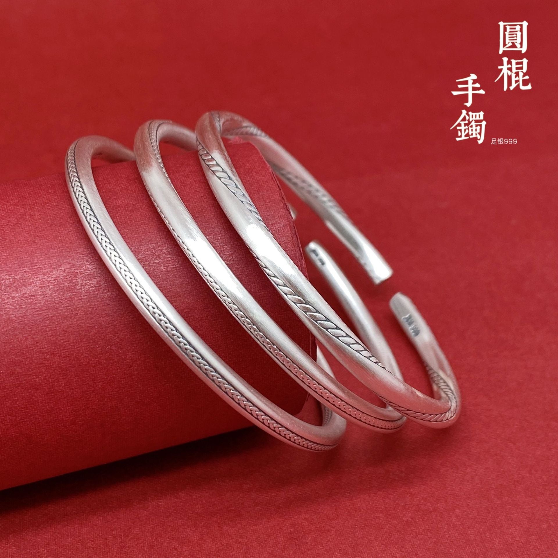 Chinese style round stick sterling silver bracelet - jewelry - weilin.com