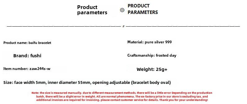 Chinese style round stick sterling silver bracelet - jewelry - weilin.com