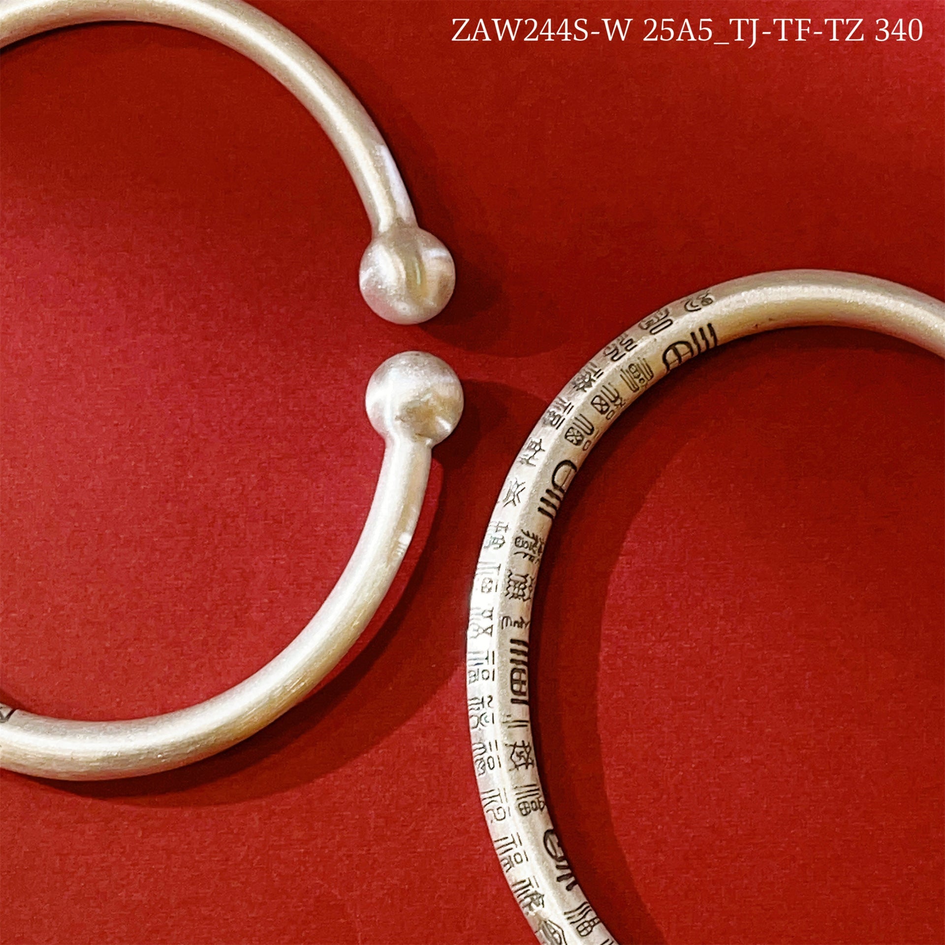 Chinese style round stick sterling silver bracelet - jewelry - weilin.com