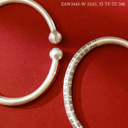 Chinese style round stick sterling silver bracelet - jewelry - weilin.com