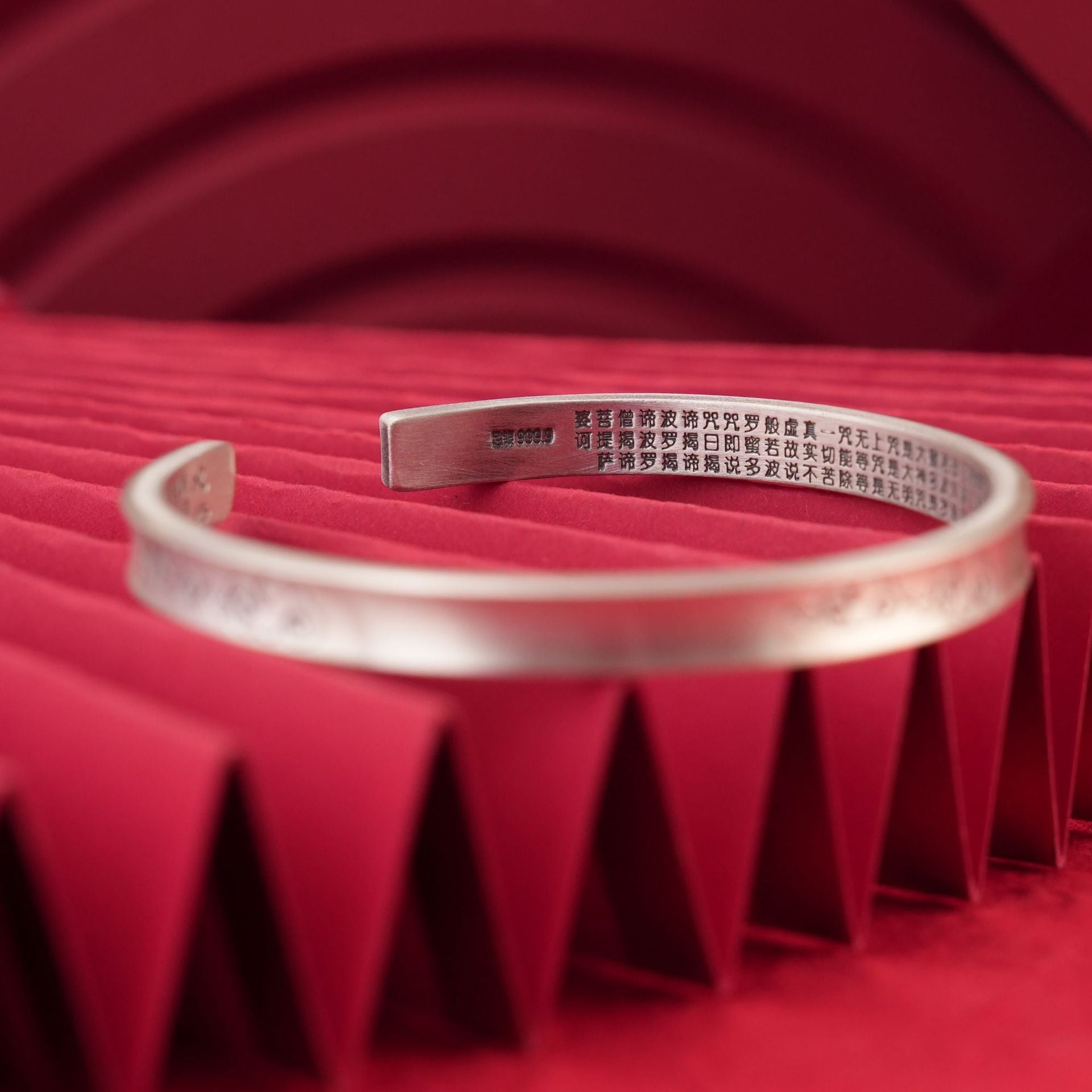 Chinese style sand old auspicious sterling silver bracelet - jewelry - weilin.com