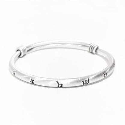 Chinese style scripture round stick bracelet - jewelry - weilin.com