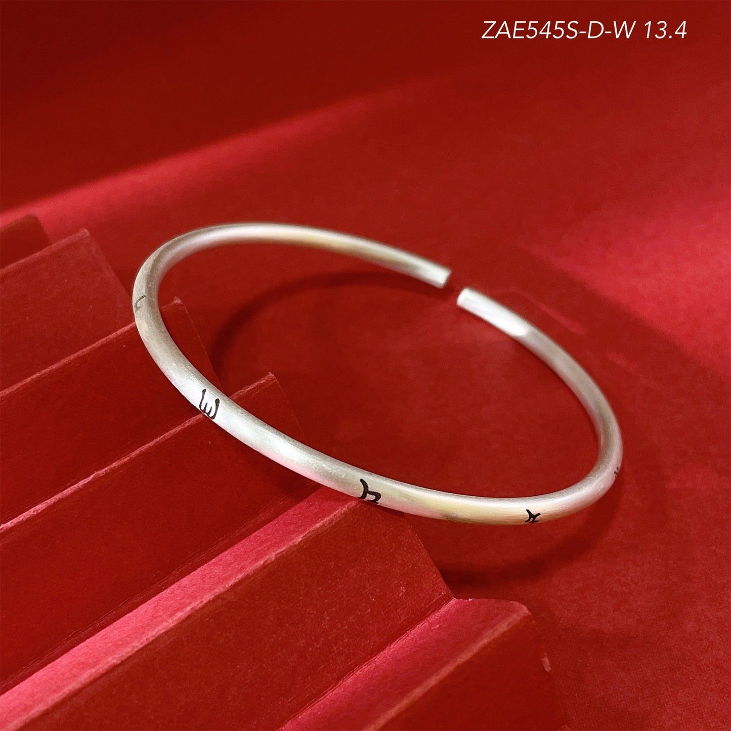 Chinese style scripture round stick bracelet - jewelry - weilin.com