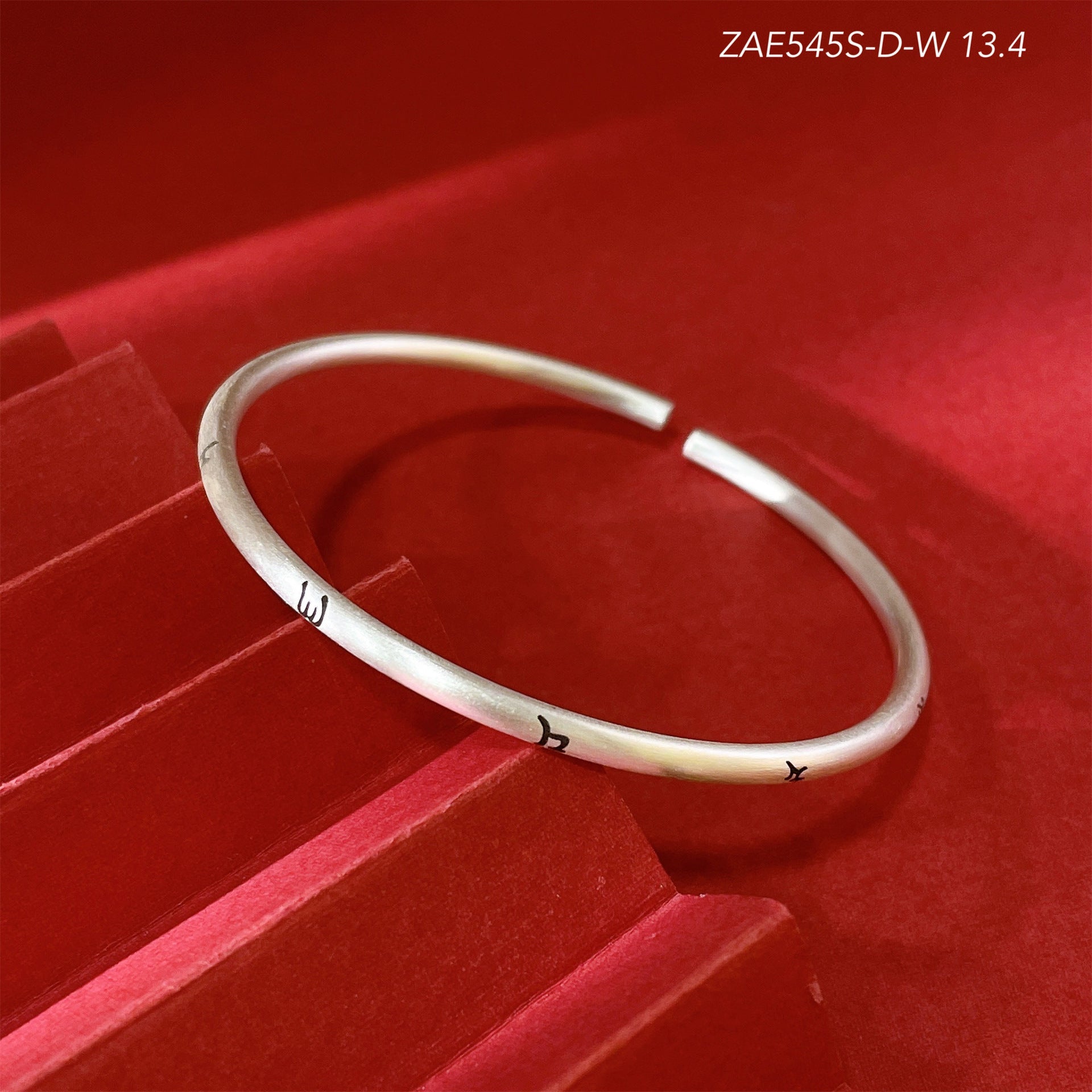 Chinese style scripture round stick bracelet - jewelry - weilin.com