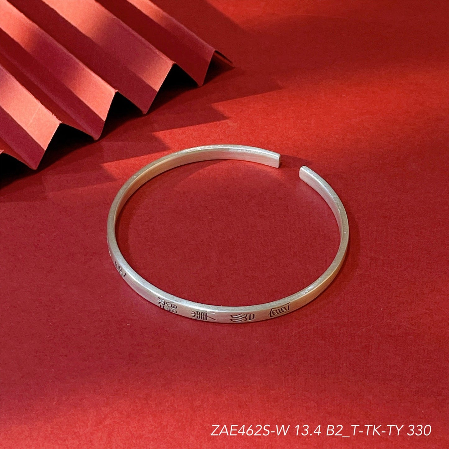 Chinese style scripture sterling silver bracelet - jewelry - weilin.com