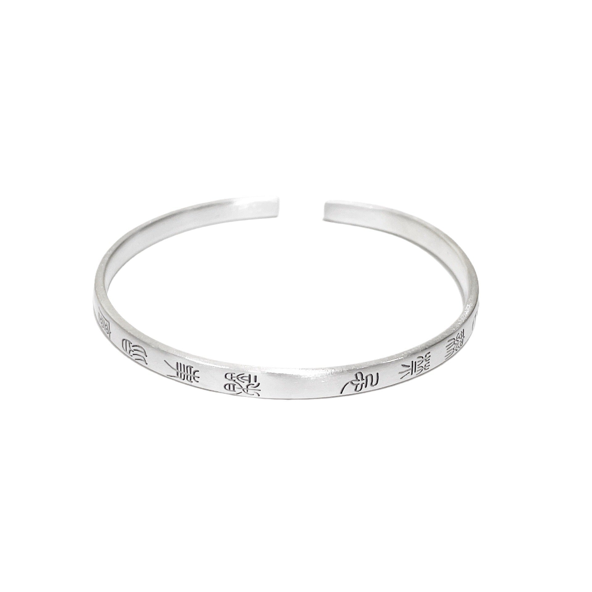 Chinese style scripture sterling silver bracelet - jewelry - weilin.com