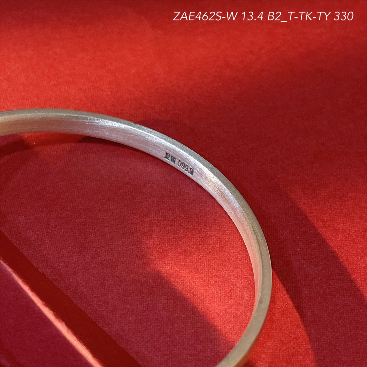Chinese style scripture sterling silver bracelet - jewelry - weilin.com