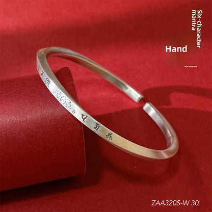 Chinese style scripture sterling silver bracelet for couples - jewelry - weilin.com
